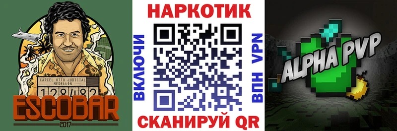 Виды наркотиков купить Таштагол Cocaine  Конопля  Меф мяу мяу  Амфетамин  ГАШИШ 