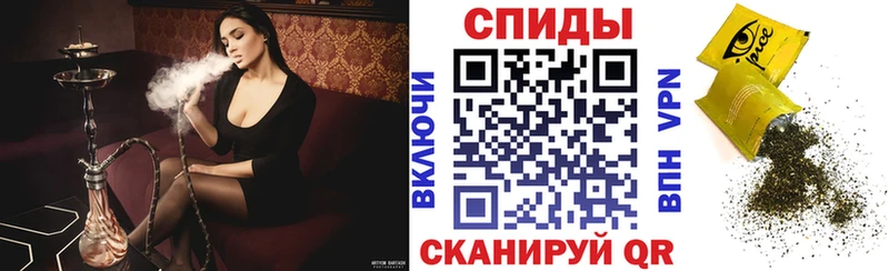 где купить наркотик  Таштагол  MEGA рабочий сайт  БУТИРАТ GHB 