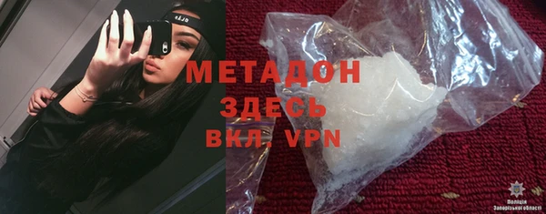 a pvp Аркадак