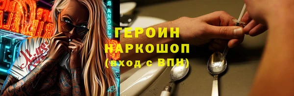 меф Арсеньев