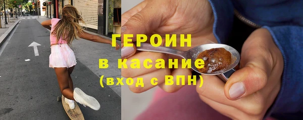 a pvp Аркадак