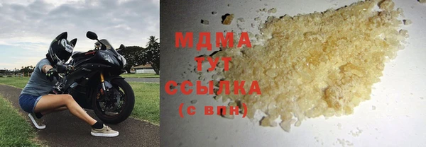 a pvp Аркадак