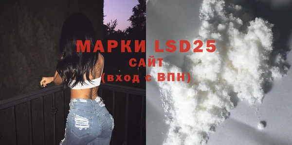 a pvp Аркадак
