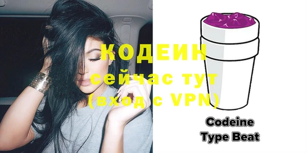 a pvp Аркадак