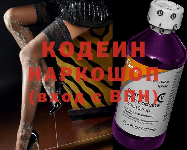 меф VHQ Армянск