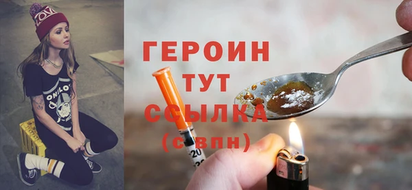 a pvp Аркадак