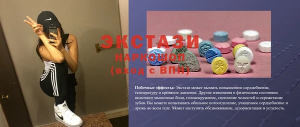 a pvp Аркадак