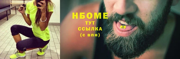 прущий лед Остров
