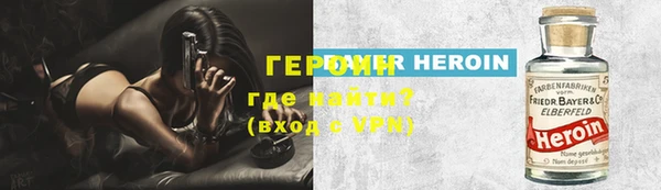 меф Арсеньев