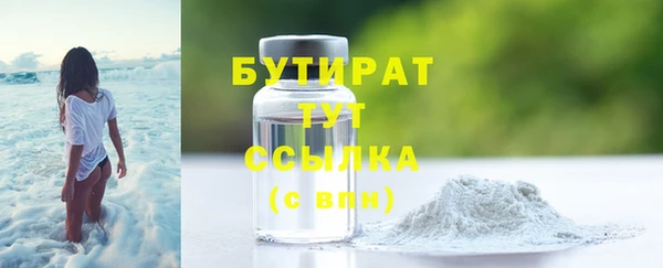 меф Арсеньев