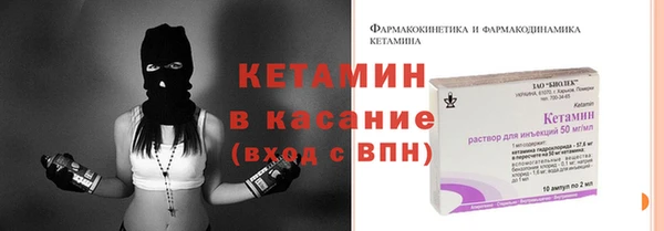кокс Осинники