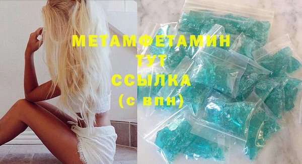 меф Арсеньев
