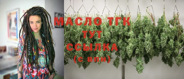 a pvp Аркадак