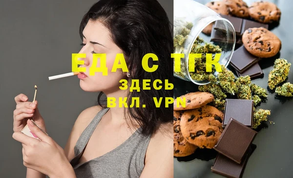дживик Осташков