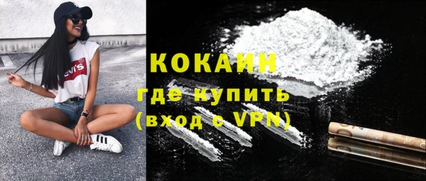 дживик Осташков