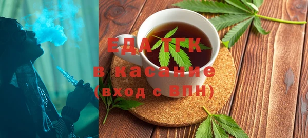 меф Арсеньев
