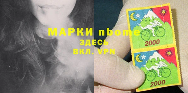 меф Арсеньев