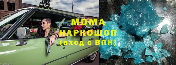 меф Арсеньев