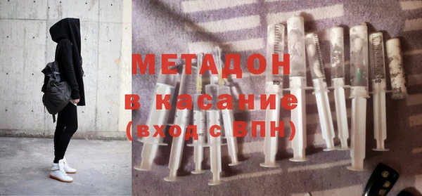 a pvp Аркадак