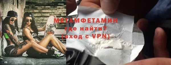 a pvp Аркадак
